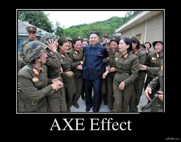 Ax effect - Kim Jong Il, Корея, Girls