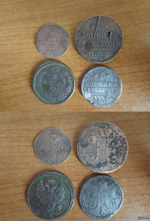 Пикабушники выручайте!