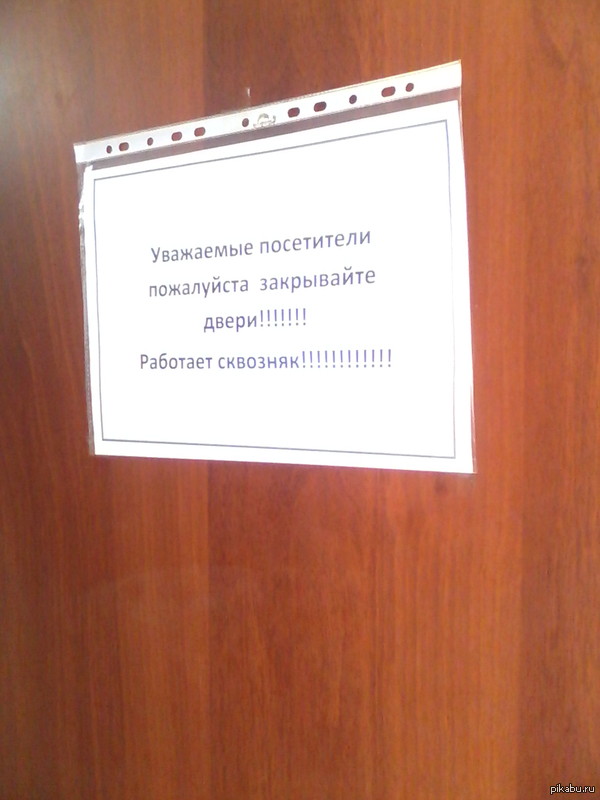 ����� �����, ����� � ������� ��������� ������... � ��� �����...