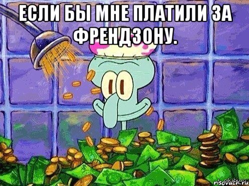 ���������.