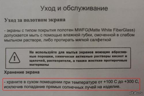 ��� ����� �� ������