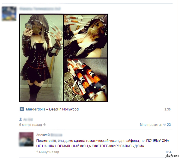 ������� ���� ����� � �������