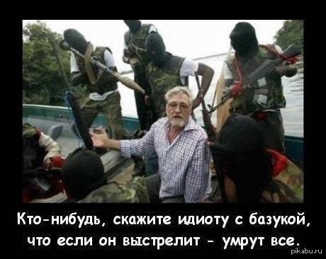 как бы обьяснить