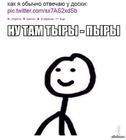 Из соц сети..............