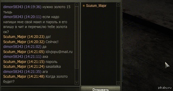 ��������� ����� �������� �����.