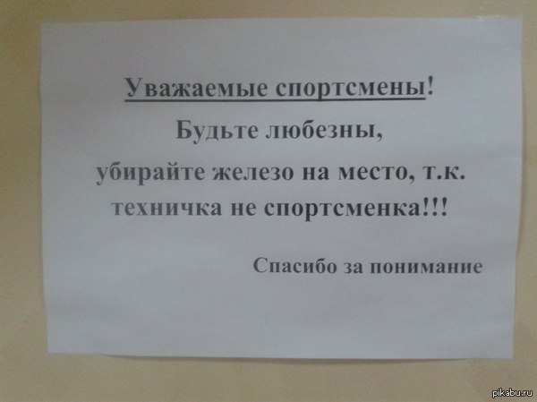Почему твои фотографии размытые? Как фокусироваться? Ручные настройки ...