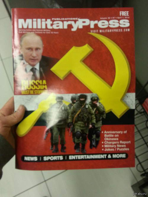 Такие вот журналы выходят сейчас на западе....