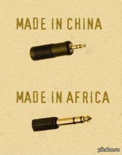 Ну вы понимаете.