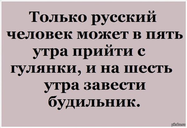 ��� ��� ���� ))