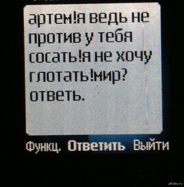 Девушки. 21 век.