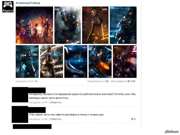   Mass Effect 