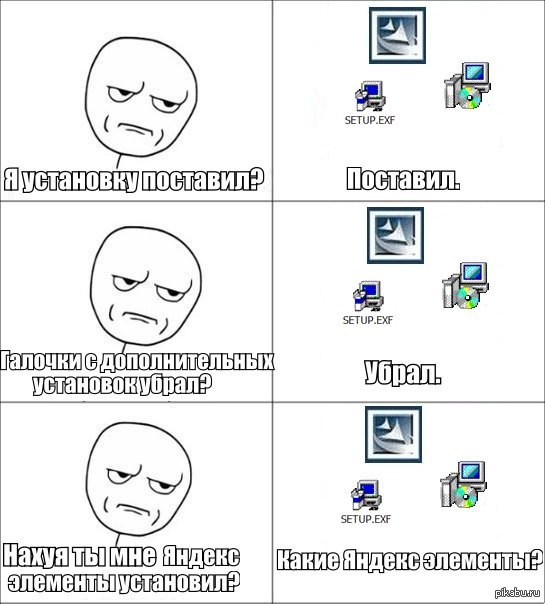 � ��� ��������� ���