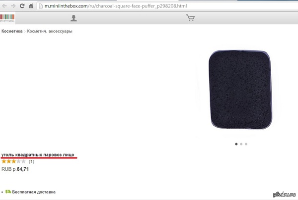 ������� ����