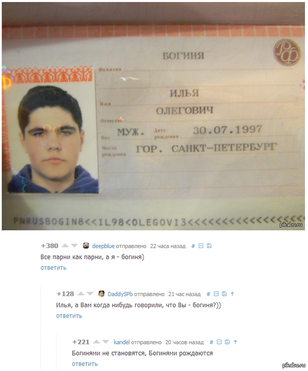 ����������� �� ������ =)