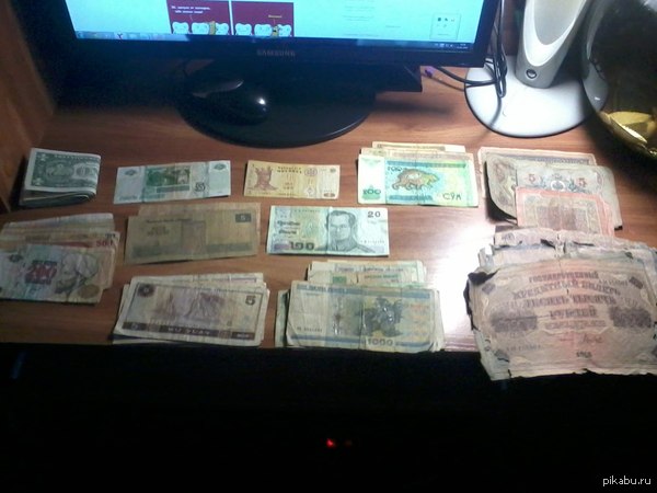      .  ,.     . : 11. 5. 97  1  18 256    2971 . 20   6  &amp;#163; 345  16305 