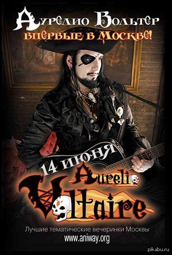 Мое счастье