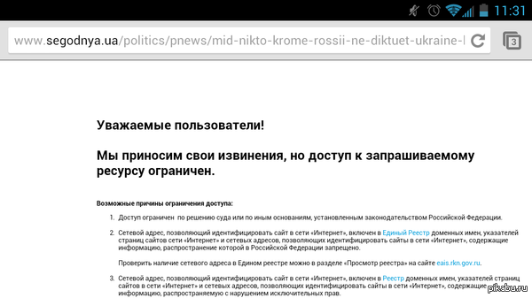 �, ���! ����� ����� ��������� � ���� ��������...