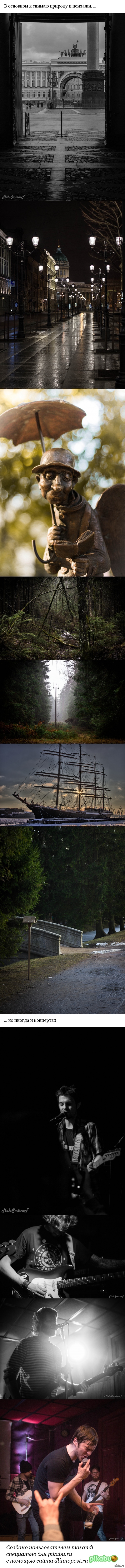 �� ����� � �������! �2