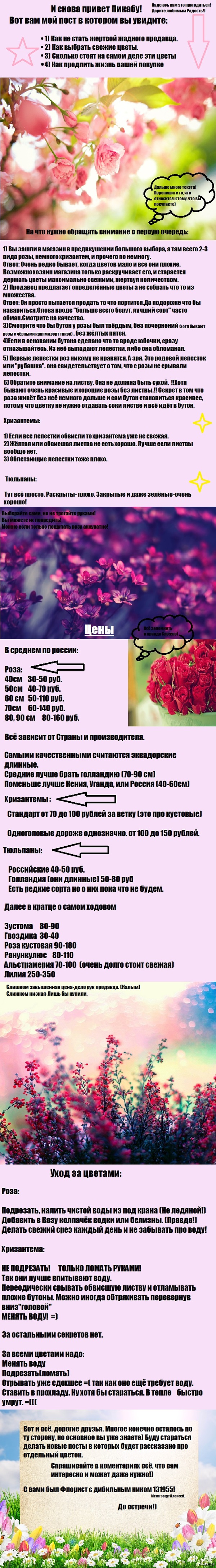 �� ������� ���, ��� ����� �����)