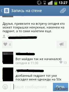 ��� ��� ���� �� ����� ����...