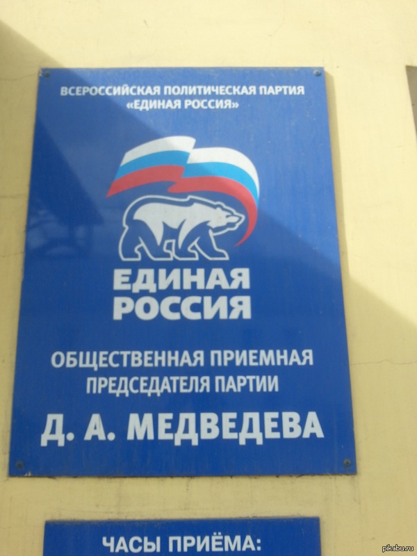 ������� �������� �� ���������)