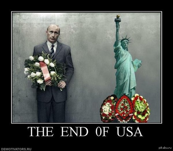 The end of USA 