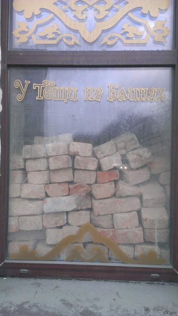 �� �����������