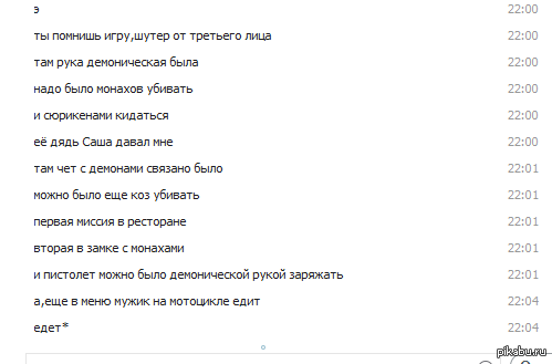 ���,�������� ����� ����!