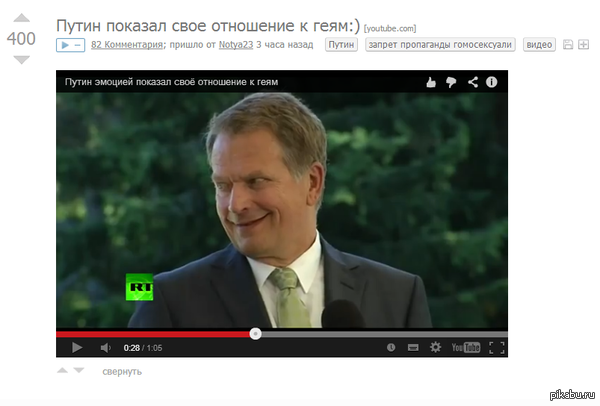 ���� ������...