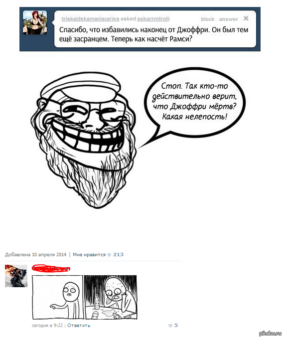 ����������� ��� ������ ������