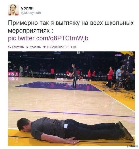 �������� ��� � ������� �� ���� �������� ������������