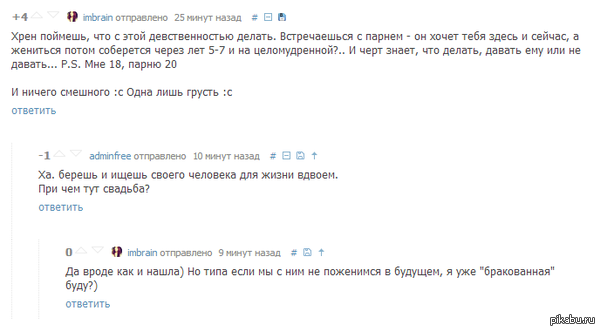 Действительно сложный вопрос