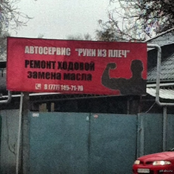 ������, ��� �� ����:)...