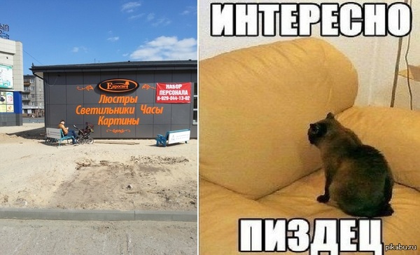 Дзержинск он такой,суровый и беспощадный!