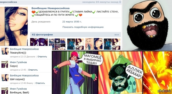 ����� �������.....������� ���� ����� xD