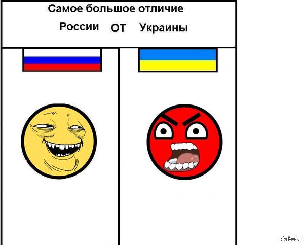 -,   . 
