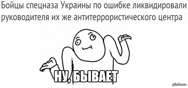 ,  : http://ruposters.ru/archives/4285