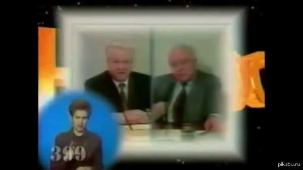 ������������ - ������� �� ������.