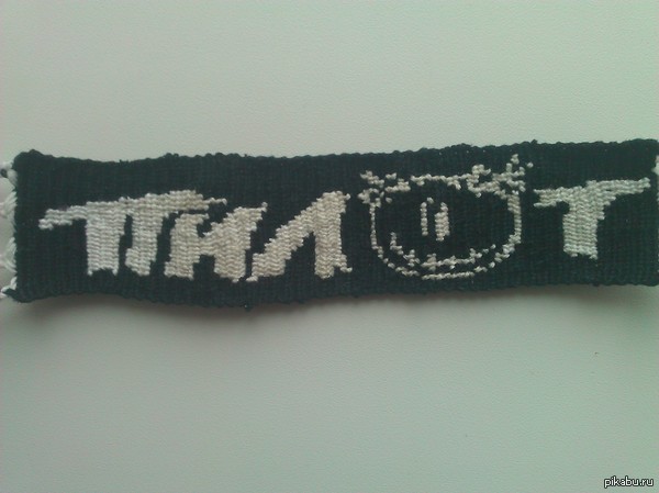 В поддержку тега "моё"