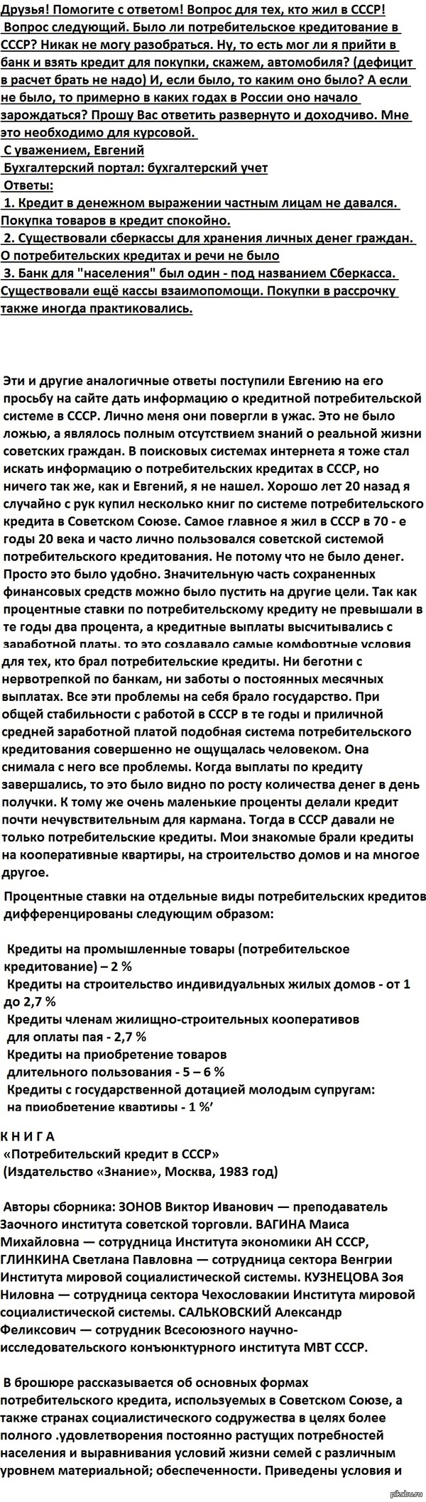    .   .