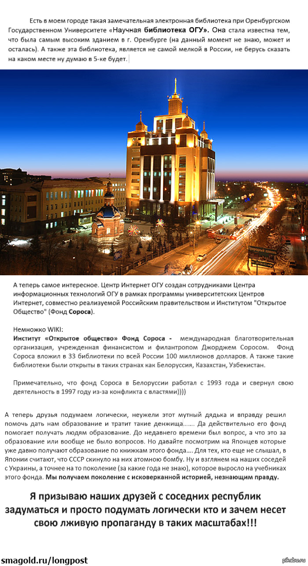 Давайте подумаем логически.