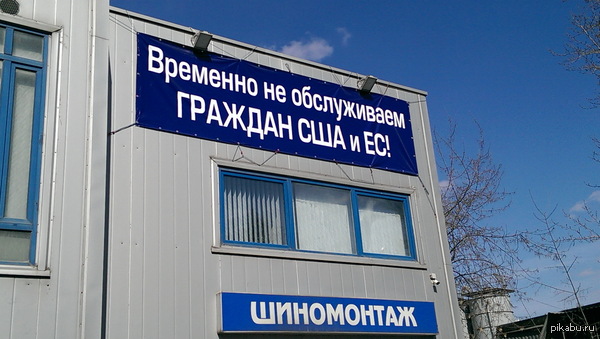 ������� ����� � �����������!