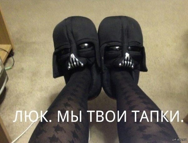 ������� ���� �������� &amp;#128520;