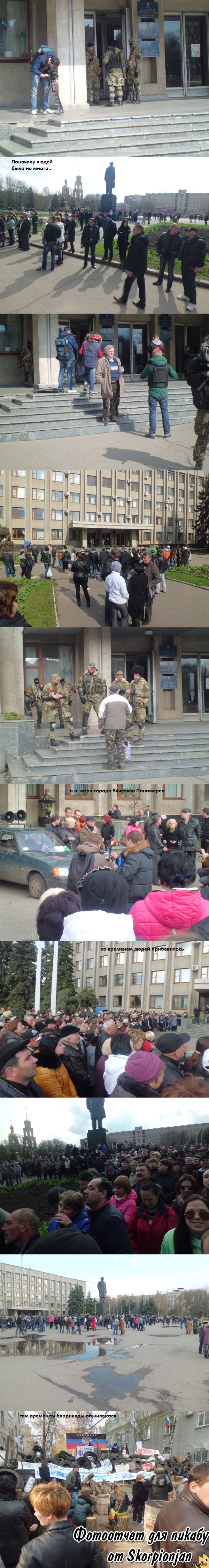 ��� �������� � ���������. ����� 2