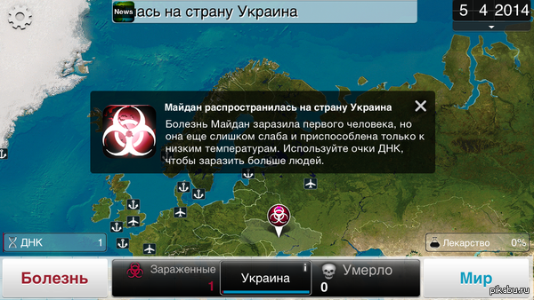 ������� ��� ������