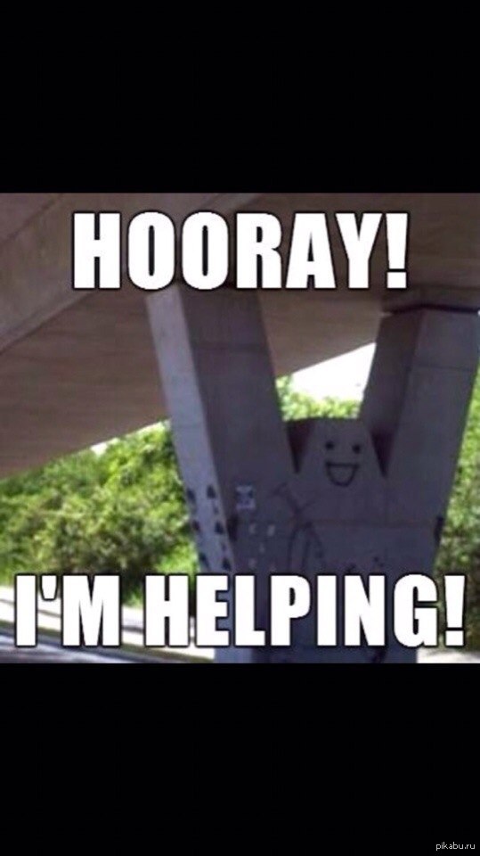 ���! � �������!