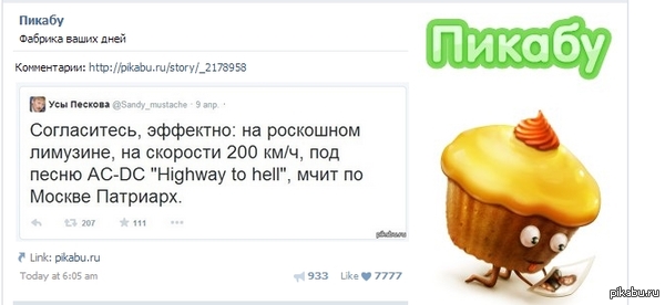 ������ - �������� ����������.