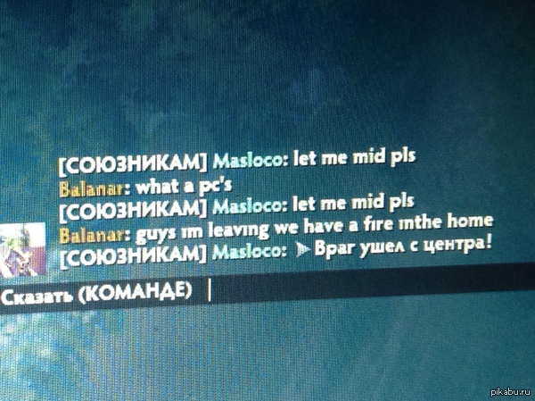 � ����� � ���� ���� ����� (���� �����������))))) )