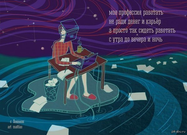 ��������� �������� �������