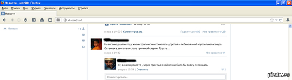 ����. �������. �������...